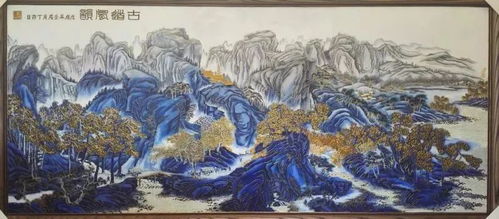 和合之美，頂級派對 ┃ 這個元旦，來和合圣地膜拜中國工藝美術大師的跨年秀